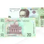 Нові 20-гривневі банкноти з гаслом “Слава Україні!” вводять в обіг:…