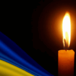 На Рівненщині в останню дорогу провели трьох Героїв