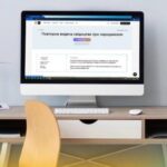 Послуги ДРАЦС знову в Дії