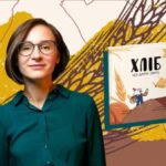 Хлібні назви України: заняття до свята.