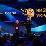 Global Teacher Prize Ukraine: оголошено лауреата щорічної відзнаки для вчителів.