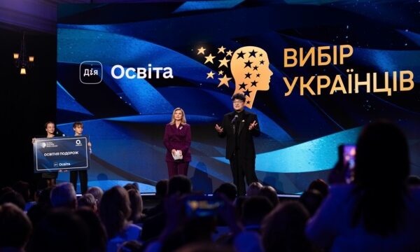 Global Teacher Prize Ukraine: оголошено лауреата щорічної відзнаки для вчителів.