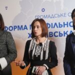 У Харківській області створили попередній перелік спеціалізованих ліцеїв