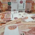 У Пугачової хочуть забрати пенсію та інші виплати