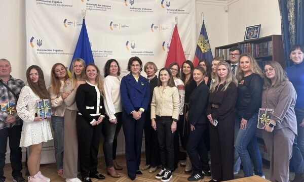 Міністерство освіти і науки та амбасада узгодили діяльність українських шкіл у Швейцарії й Ліхтенштейні.