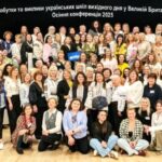 Лондон прийняв з’їзд педагогів українських шкіл Великої Британії.