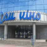 Калкін повернувся до ролі з «Один дома» через 35 років