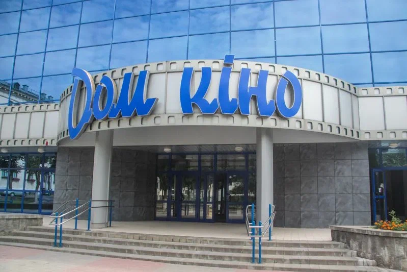 Калкін повернувся до ролі з «Один дома» через 35 років Дом Кино