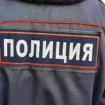 Суд повернув Ларисі Долиній квартиру в центрі Москви, визнавши угоду…