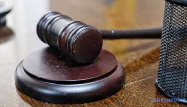 Найбільші застави, внесені за фігурантів резонансних справ