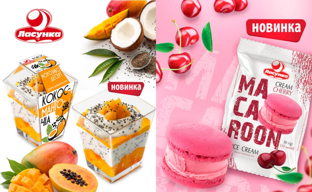 “Кокос-манго-чіа” –екзотика без компромісів