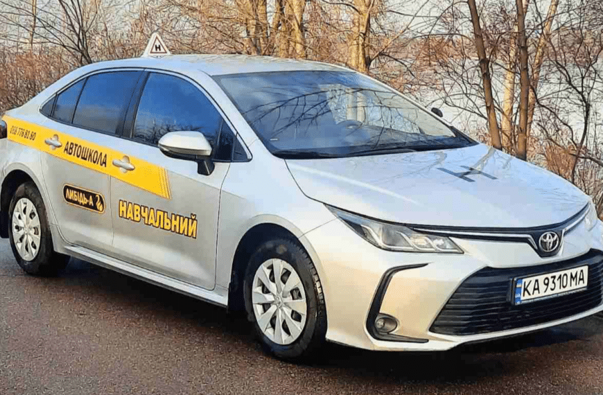 Секрети успішного навчання в «Либідь-А»: обираємо курс водіння правильно