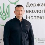 ДБР розслідує справу голови Держекоінспекції, який казав про знайдені…