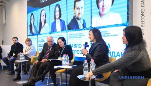 Київ: представлено курс навчання для закладів культури щодо налагодження зв’язків з підприємництвом