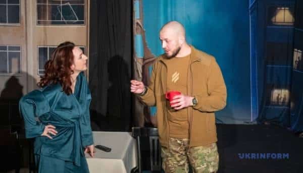 Everything will be alright, just not right away.