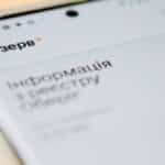 У Міноборони анонсували системне рішення щодо мобілізації – що&hellip;