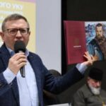 У Львові показали свіжу книгу листів митрополита Андрія Шептицького.