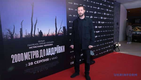 Американська Гільдія Кіносценаристів нагородила Мстислава Чернова відзнакою імені Пола Селвіна.