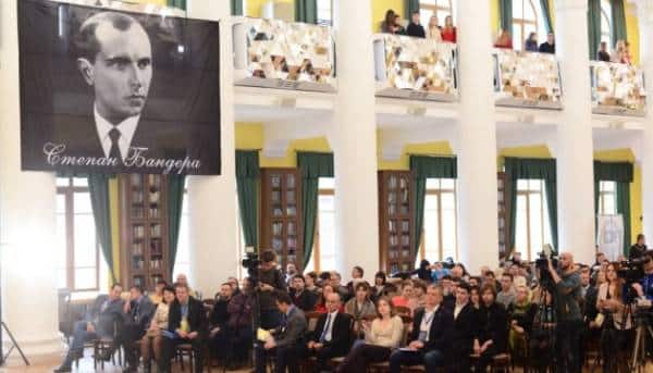 Київ приймає тринадцяті Бандерівські читання