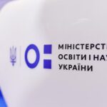 У Кабміні затвердили ще одного заступника глави Міносвіти.