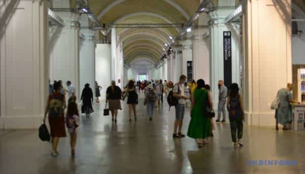 Цього року «Книжковий Арсенал» відбудеться в останні дні весни.