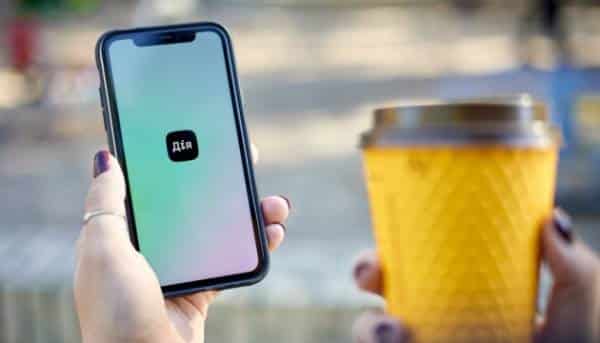 У «Дії» розпочинається тестування послуги отримання виконавчих документів