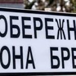 Роспропаганда намагається перекласти на Україну відповідальність за хвилю насильства&hellip;