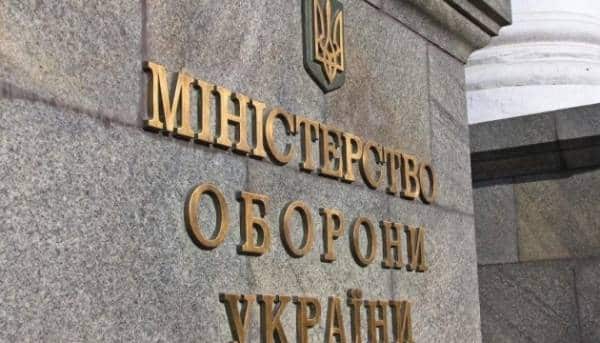 Міноборони за місяць поновило права 135 військових