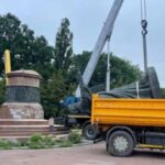 Раду Переяслава: статус нацiональної пам’ятки скасовано.