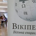 У Вікіпедії активізувалися скоординовані «війни редагувань» – ЦПД