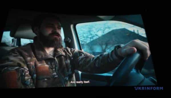 Спецпоказ документалки “Головний герой” відбувся в Києві.