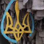 Україна відзначає День Державного Герба