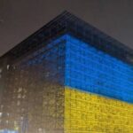 Будівлі євроінституцій у Брюсселі підсвітили кольорами прапора України