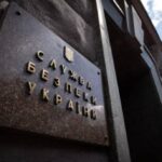 СБУ повідомила про підозру двом російським тюремникам, які катували&hellip;