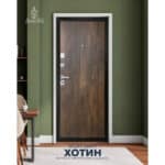 Как выбрать двери в Днепре в магазине Комфорт