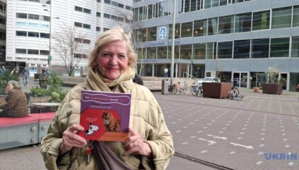 Голландка видала дитячу книжку українською та нідерландською.