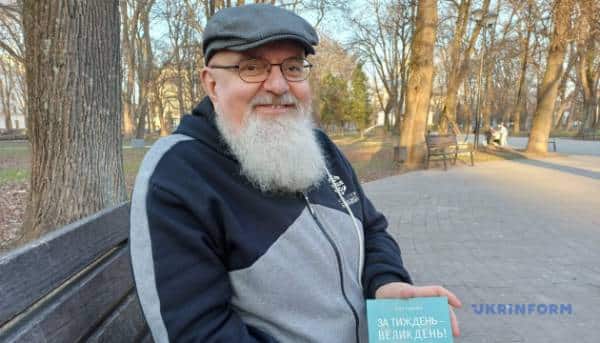 Автор Олег Ущенко в книзі «За тиждень – Великдень!» розкриває старовинні рецепти&hellip;