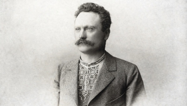 Відкрито подання робіт на Франкову премію у сфері інформації.