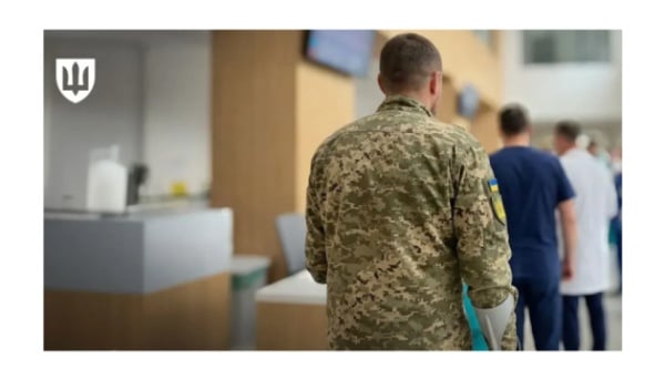 У Міноборони роз’яснили, які виплати отримують військові під час лікування після поранення