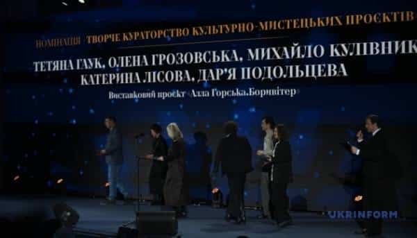 Оголошено імена переможців Шевченківської премії.