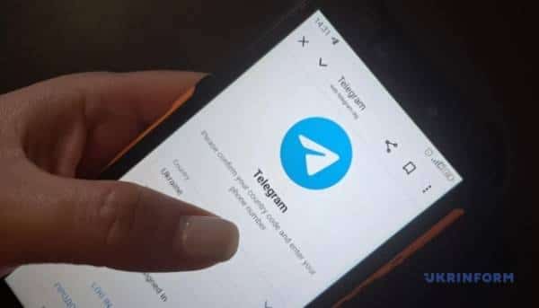 Більшість українців проти блокування Telegram, але підтримують активніший контроль