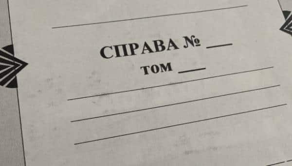 Оголосили підозру тюремнику, який катував українських полонених у СІЗО Курська