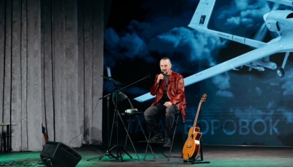 В Академії СБ України – мистецький захід з Тарасом Боровком, виконавцем і&hellip;