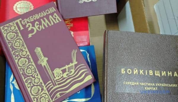 Інститут нацпам’яті зголосився допомогти з переведенням в цифровий формат української бібліотеки з…