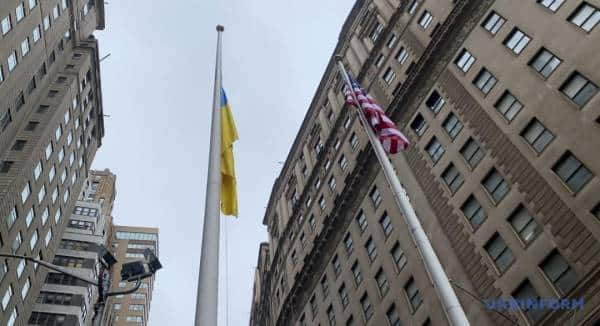 У центрі Нью-Йорка урочисто підняли український прапор 8
