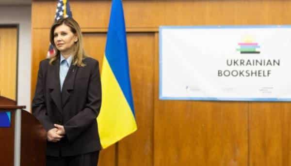 Олена Зеленська на виставці “Українські культурні скарби” в Далласі.