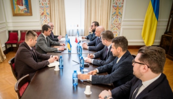 МЗС повідомило про майбутню українсько-польську зустріч істориків.