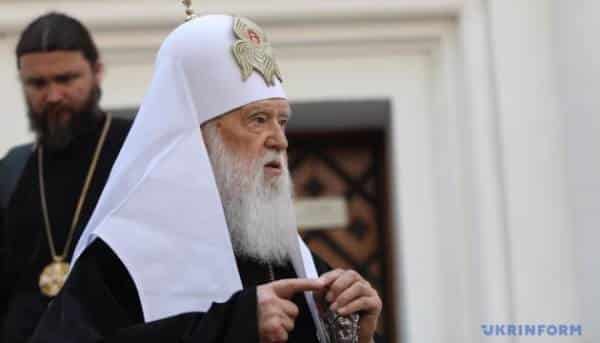 Похорон патріарха Філарета запланований на 22 березня у Володимирському соборі