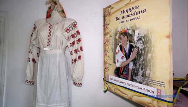 Маруся Вольвачівна: незвичайна й оригінальна авторка з Харківського регіону