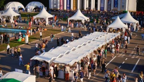 П’ятий фестиваль “Книжковий край” оприлюднив розклад заходів